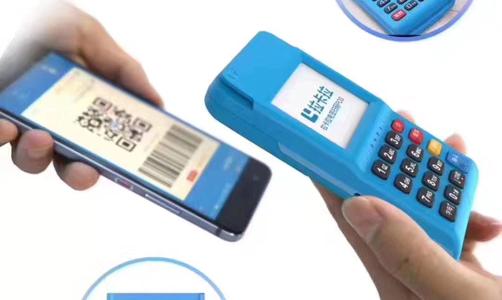拉卡拉智能POS機(jī)刷卡提示刷卡受限怎么辦？