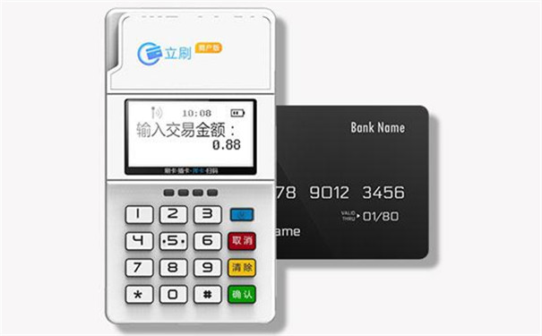 信用卡刷卡八大法則（正確使用信用卡快速提額）