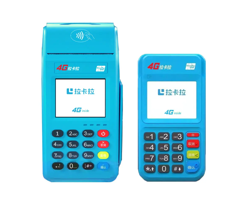 銀聯(lián)pos機(jī)哪些品牌？銀聯(lián)POS機(jī)品牌介紹