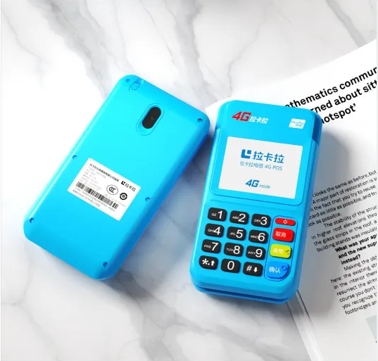 個人擁有銀聯(lián)POS機有什么用？