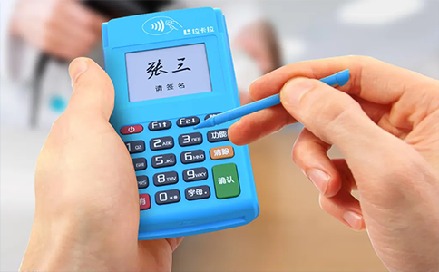 POS機(jī)掃碼和刷卡區(qū)別在哪？費率/到賬/風(fēng)控對比
