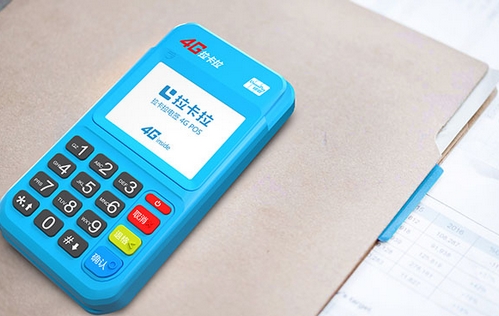 銀聯(lián)POS機(jī)標(biāo)準(zhǔn)費率是多少？交易10000元扣多少錢？